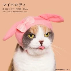 Cute Sanrio Character | CAT HEADWEAR [BLIND BOX] -Restyle Sales Shop asunaro cute sanrio character cat headwear blind box 5 c6f2209c b7e6 45df bc70 b456c107af61 700x700
