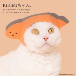 Cute Sanrio Character | CAT HEADWEAR [BLIND BOX] -Restyle Sales Shop asunaro cute sanrio character cat headwear blind box 7 cd4a5ad5 e4d4 4926 afee 3bdfcf1a52c0 700x700