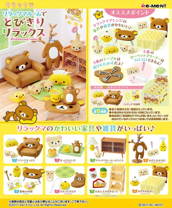 COLLECTABLES Rilakkuma Room Re-Ment | BLIND BOX 13 COLLECTABLES Rilakkuma Room Re-Ment | BLIND BOX - Image 11