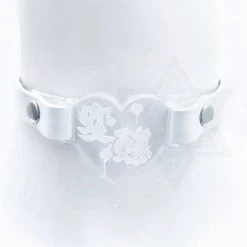 DEVIL666ISH Hentai [Black] | CHOKER -Restyle Sales Shop devil666ish hentai black choker 2 69ed6ac1 5312 4dcb 9a1d 9747f1aab950 700x700