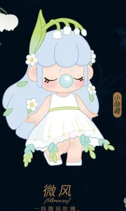 ROLIFE Nanci Secret Garden | FIGURE [BLIND BOX] -Restyle Sales Shop rolife nanci secret garden figure blind box 29 1c23e4a5 cf4d 40b1 a9e8 7a9331913f1a 700x700