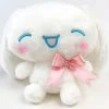 SANRIO Cinnamoroll Fluffy Smile | PLUSH -Restyle Sales Shop sanrio cinnamoroll fluffy smile plush 1 2f3579d1 f6b5 4e8c 8eca 77d7a94dc4c9 700x700