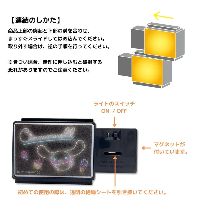 SANRIO Cinnamoroll | NEON MAGNET 6 SANRIO Cinnamoroll | NEON MAGNET - Image 4