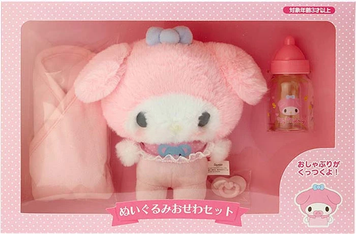 SANRIO Take Care Of My Melody | BABY PLUSH SET 3 SANRIO Take Care Of My Melody | BABY PLUSH SET